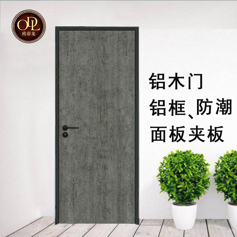  佛山美學鋁木門和零度木門有什么區別？如何選鋁木門